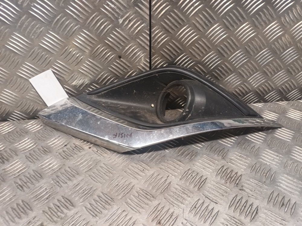 Mitsubishi Outlander Phev Juro E6 4 Dohc 2018-2022 N/S FOG LIGHT GRILL 6407A143 - Image 2