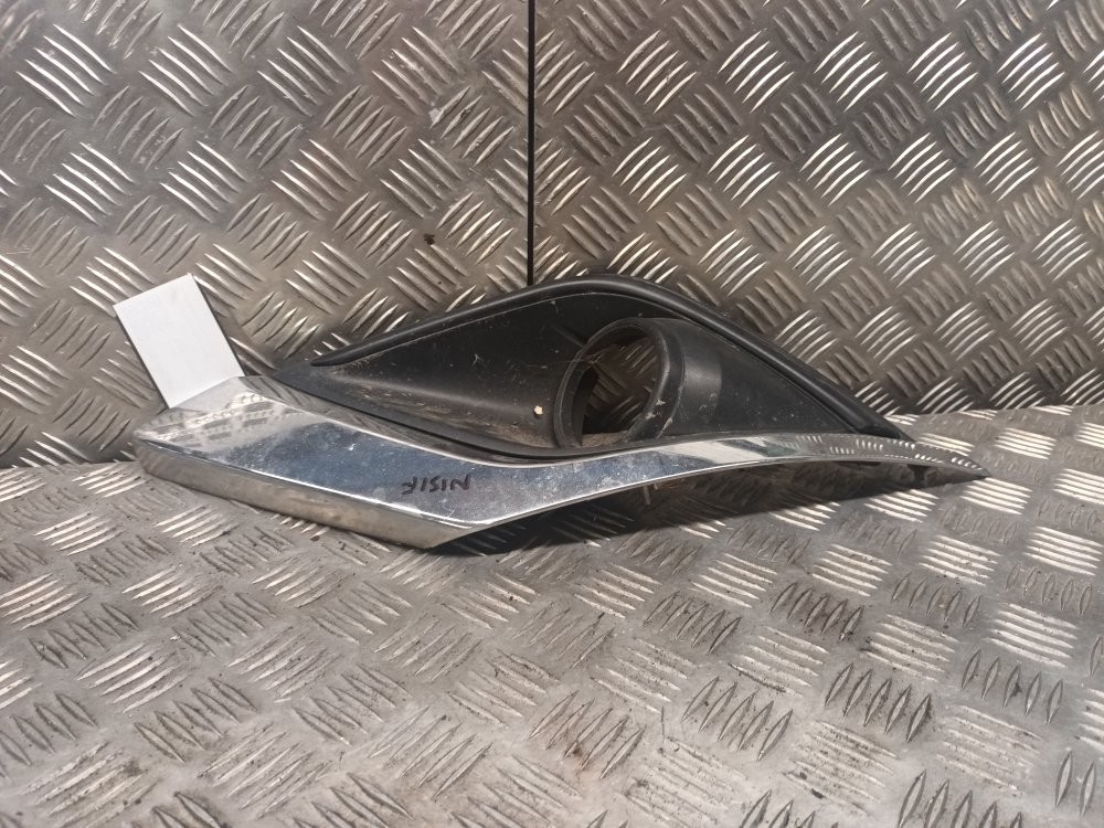 Mitsubishi Outlander Phev Juro E6 4 Dohc 2018-2022 N/S FOG LIGHT GRILL 6407A143