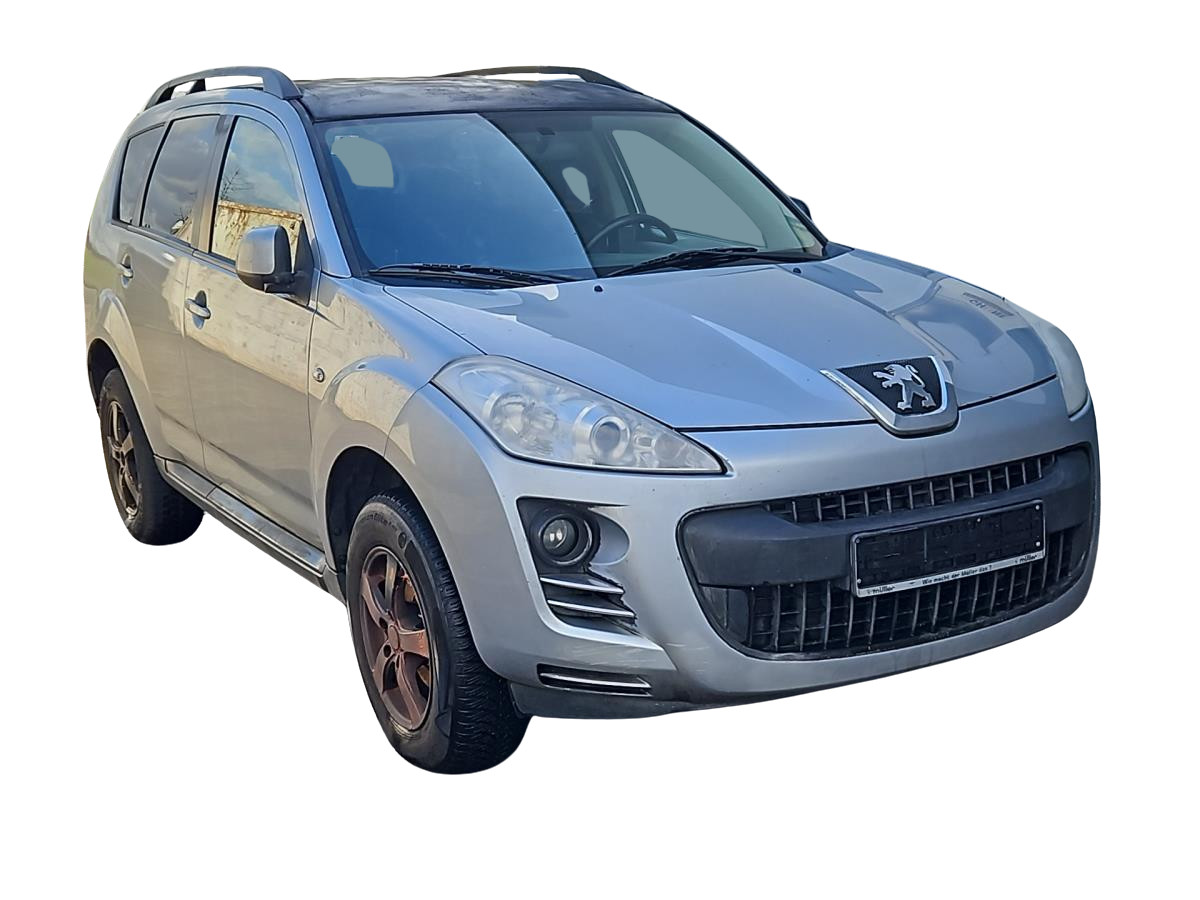 Air shower Air nozzle Left Front Centre for Peugeot 4007 GP 07-12 8030A013ZZ - Image 8